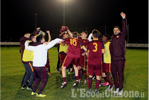 Calcio Giovanissimi: 7º Memorial Stefano Gusella