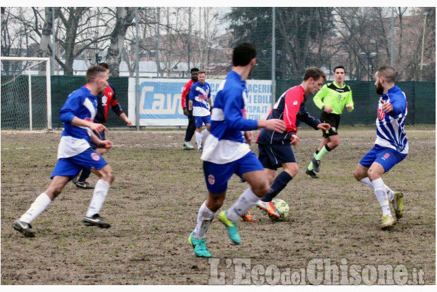 Calcio Nichelino Hesperia-Vigone