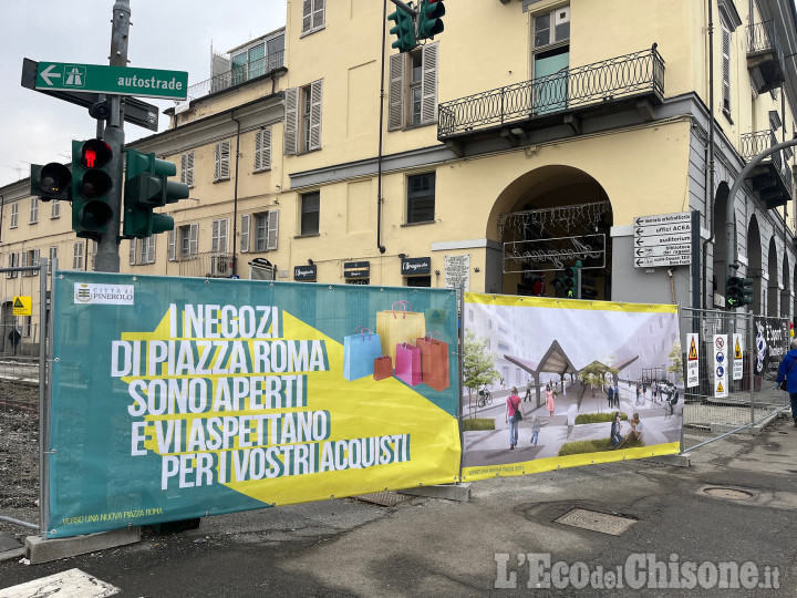 Pinerolo: parcheggi gratis per chi acquista nelle attività commerciali di piazza Roma