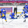 Universiadi: Hockey Ucraina vs Slovakia 