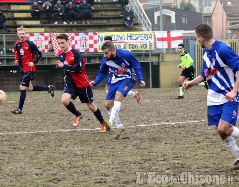 Calcio Nichelino Hesperia-Vigone