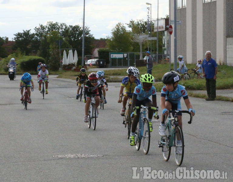 Piossasco: baby ciclisti al Trofeo Officine Tonda