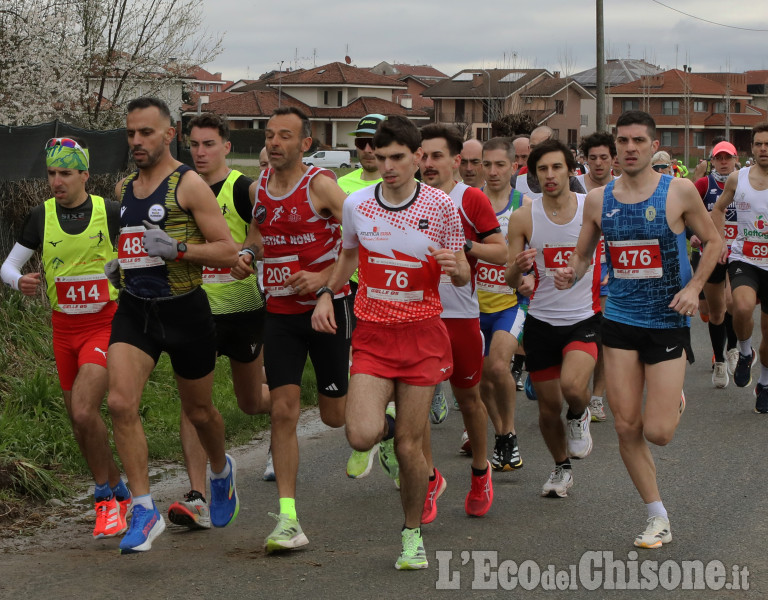None Podismo:  Scatti dalla quarantesima edizione del Memorial Ferraris 