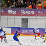 Universiadi, intensa domenica: Ucraina, Usa, Slovacchia e Canada qualificate nell'hockey maschile