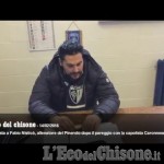 Embedded thumbnail for Intervista a Fabio Nisticò allenatore del Pinerolo - 14 febbraio 2016